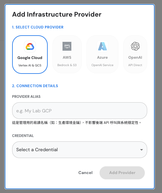 Add Infrastructure Provider Modal